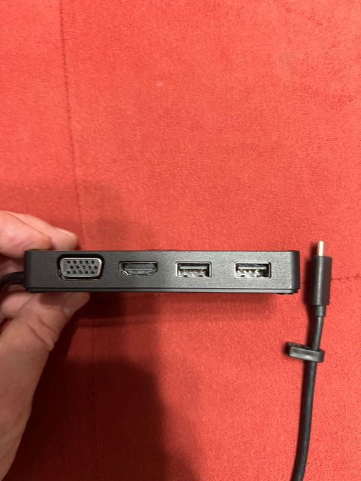 HP travel hub, ново