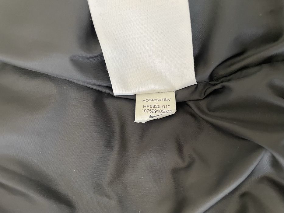 Мъжко яке Nike