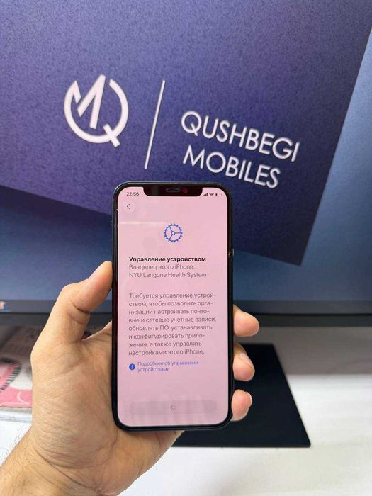 iPad iCloud Macbook Pro Macbook Air MDM Lock Lost Mode