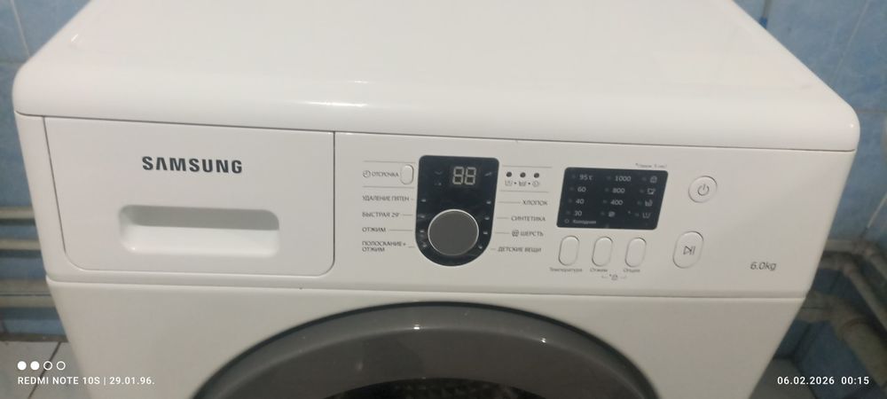 Стиральная машина автомат Samsung