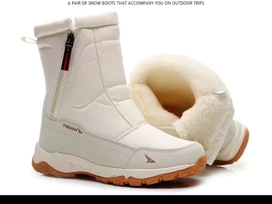 Сапоги белые 43-44 размер