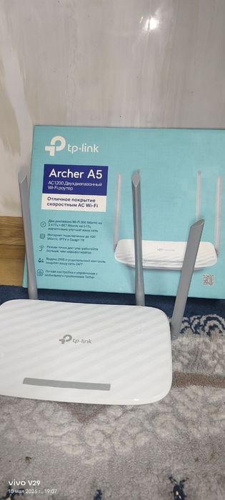Router yangi sotiladi