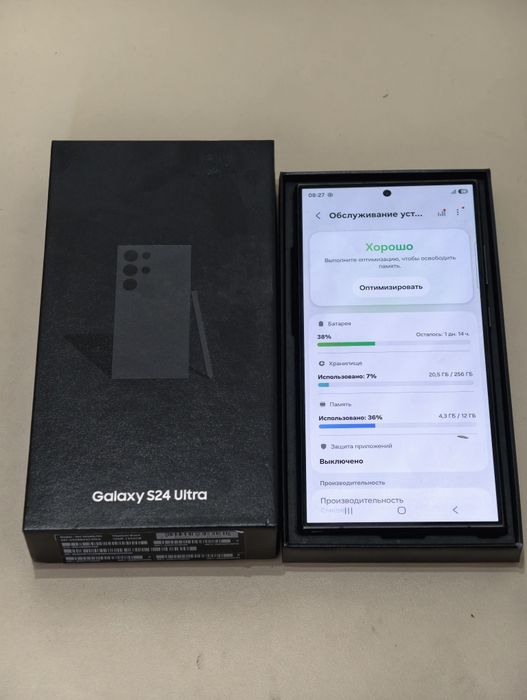 Samsung S24 Ultra 256 gb Ram 12 5G