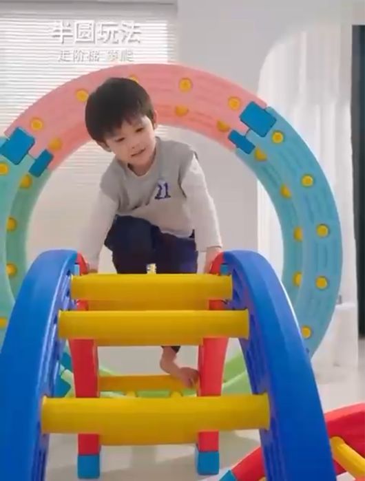 Спортивно игровой комплекс