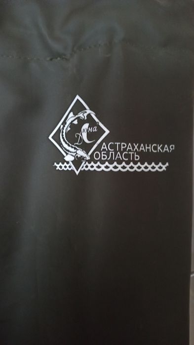 Продам забродники.