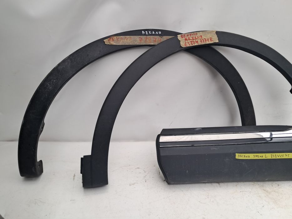 Лайсна калник Врата Renault Arkana