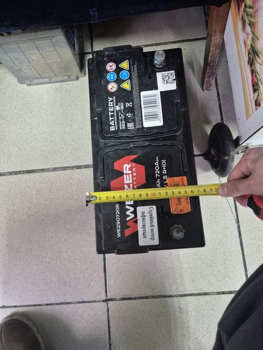 Аккумулятор продам