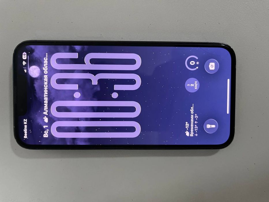 Айфон 13 про обмен есть