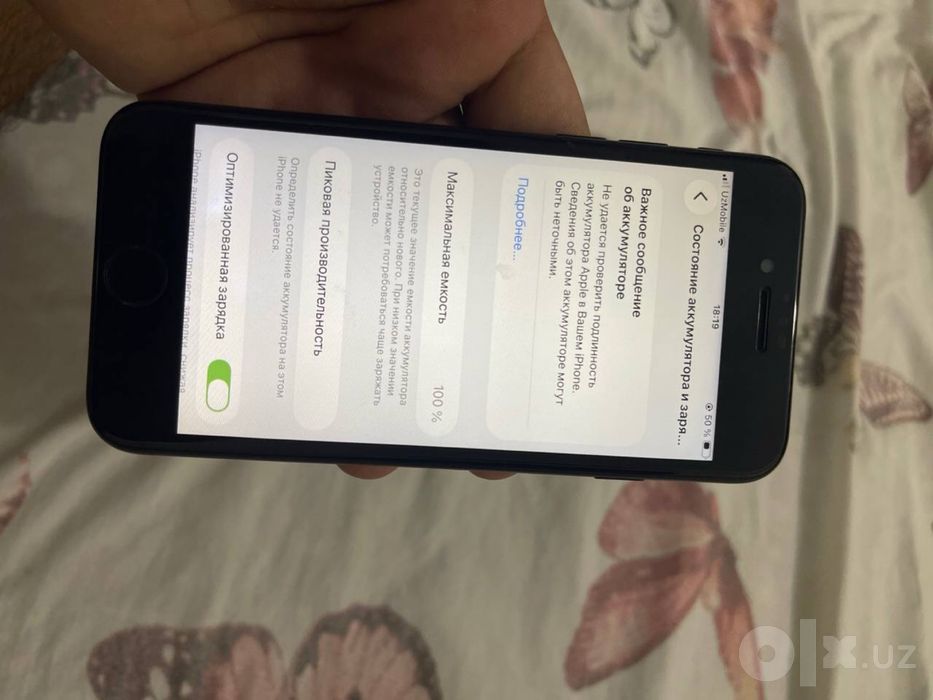 Iphone se2 holati zo’r