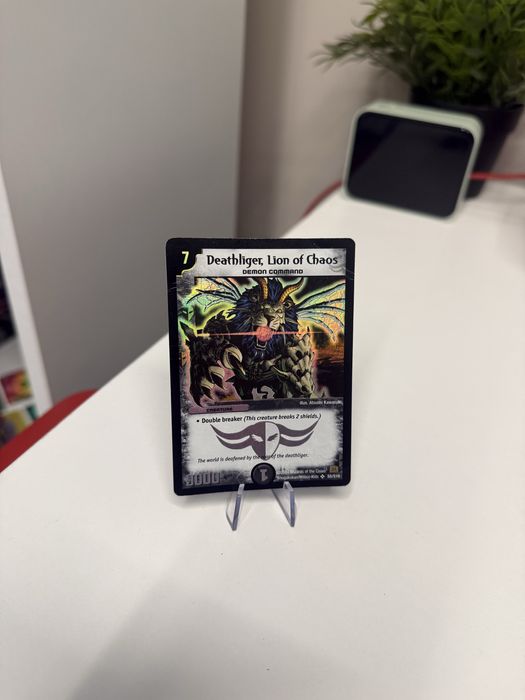 Duel Masters - Deathliger, Lion of Chaos