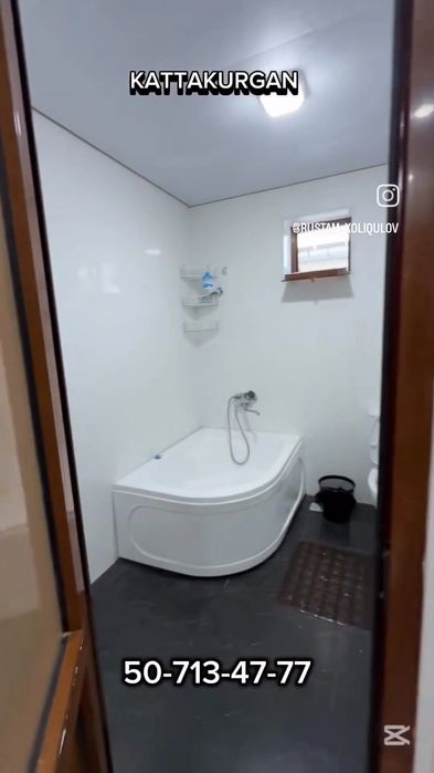 Срочно сотилади казагавул