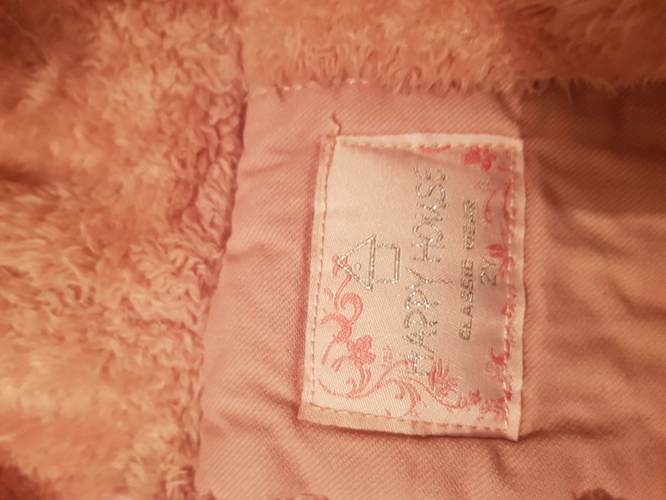 Детско зимно яке размери дължина 43см ширина 30см ръкав 45см