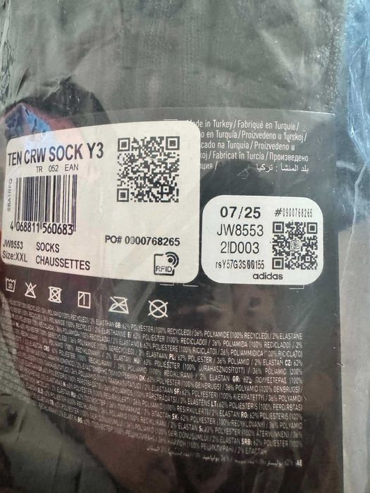 adidas Y-3 socks Tennis, Padel, чорапи XXL - размер 45 -49