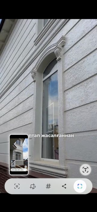 Утеплитель термопанель  жидкий травентин