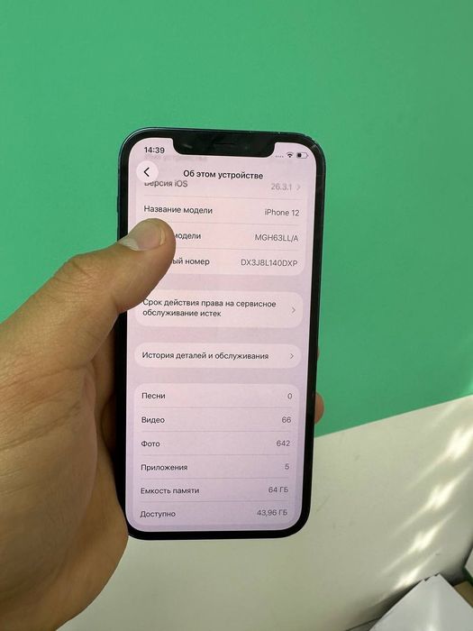 Iphone 12 64 Gb.  .