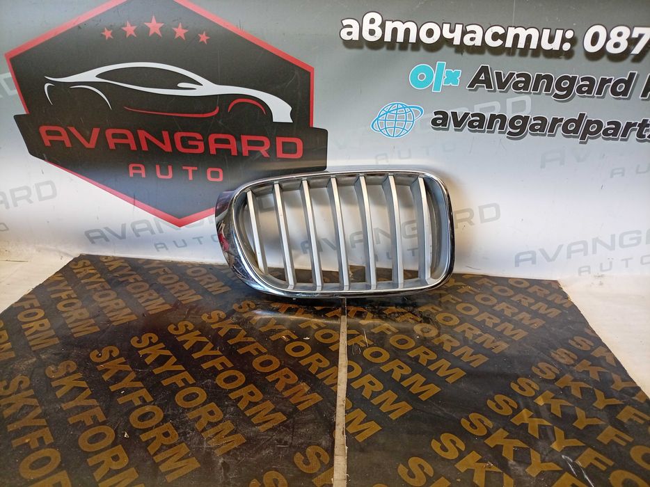 Bmw x3 x4 ляв бъбрек