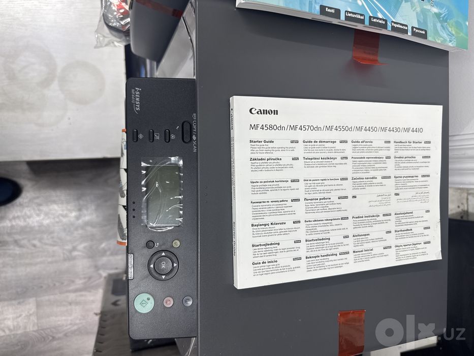 МФУ Canon i-sensys mf4410 черно бело лазерное многофункциональное 3 в1