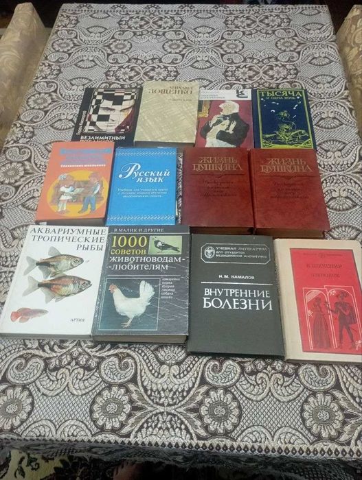 Продаются  книги  по  физике, математики, английскому,  литература