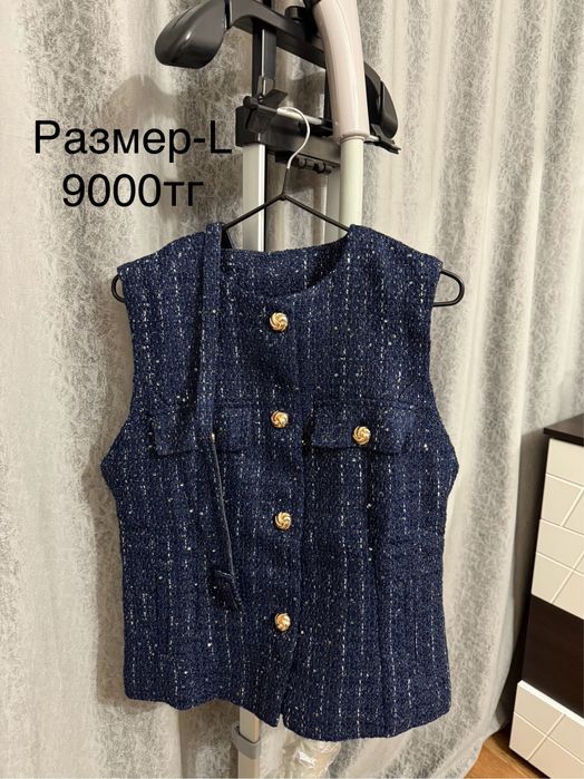 Разгрузка гардероба