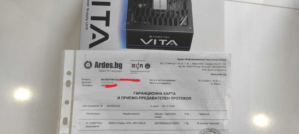 Lenovo Thinkstation C30 2x Xeon E5-2630/32GB RAM