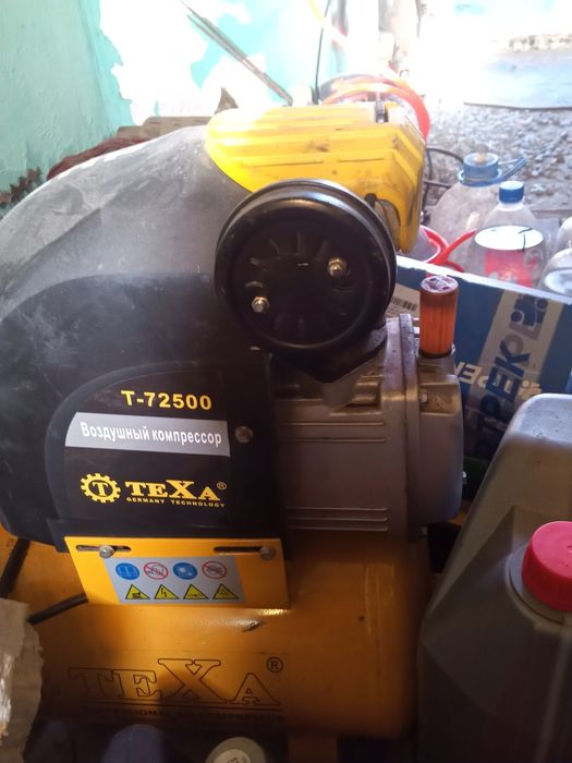 Воздушный компрессор