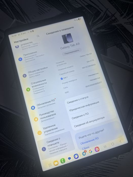 Продам Samsung tab a9