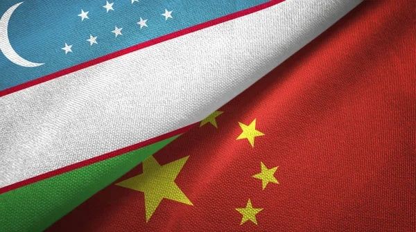 汉语翻译 (Hànyǔ fānyì - китайский перевод)