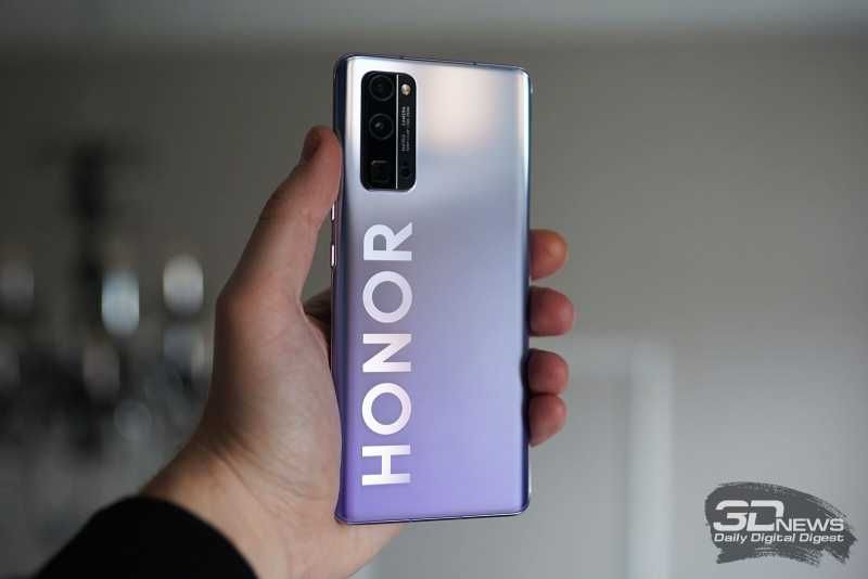 Honor 30 pro plus 8/256gb