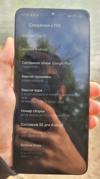Samsung A33 5g 6/128gb, 2-sim