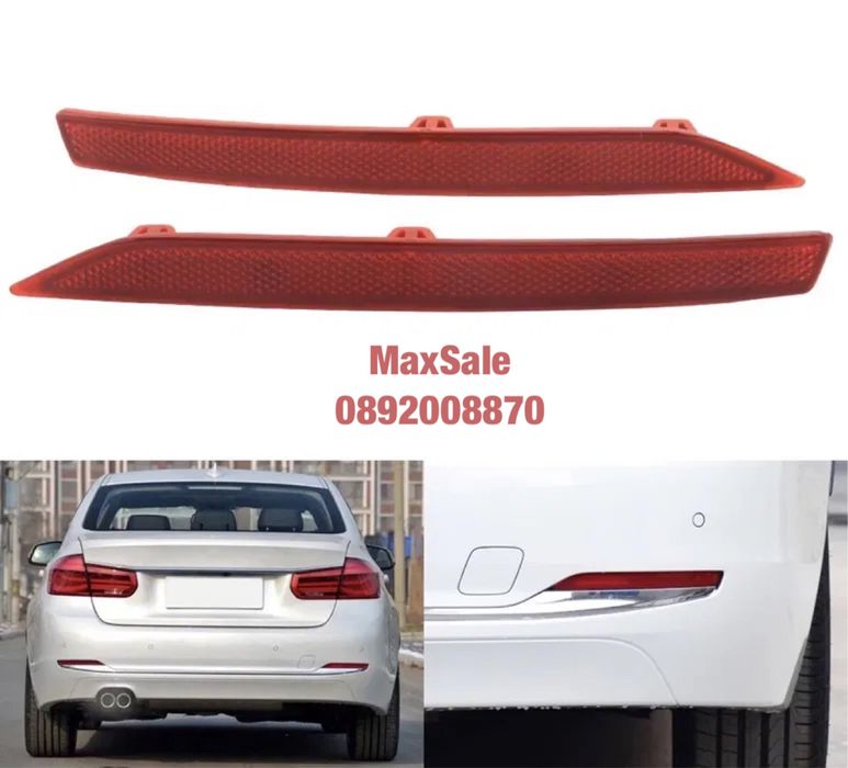 Светлоотразител задна броня рефлектор BMW F30 F32 F33 F36