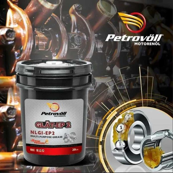 Смазочные материалы "PETROVOLL" (Германия)