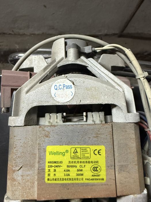 Продам Мотор от стиральной машины