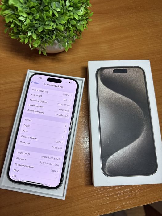 iPhone 15 Pro 256GB.85%.В Идеале! 10/10.