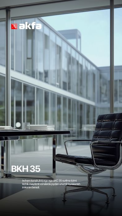 Акфа ром ва ешиклар