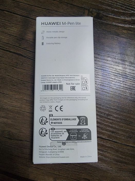 Huawei M - pen lite