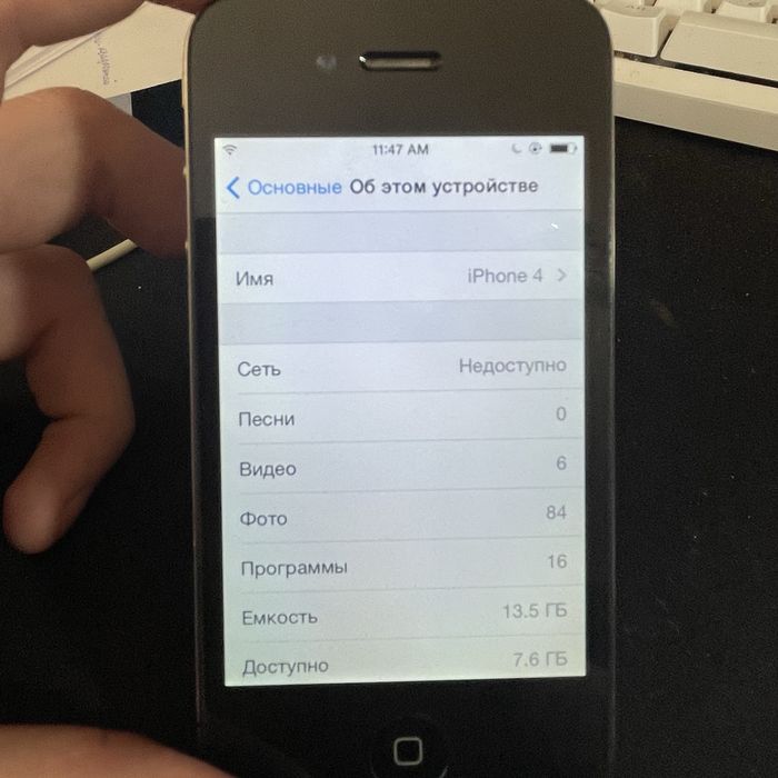 iPhone 4 16gb черный с играми