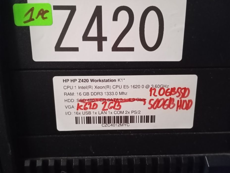 продавам работна станция HP Z420 Workstation
