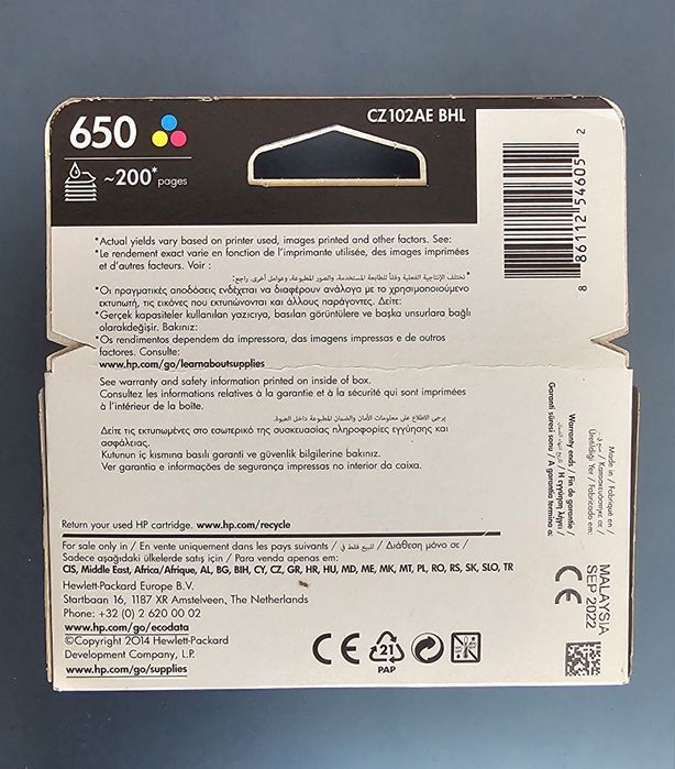 Cartuș imprimanta toner Tri Colour HP 650 Ink Advantage