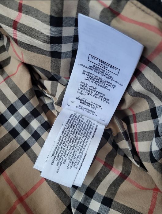 Burberry 6 luni, 68 cm