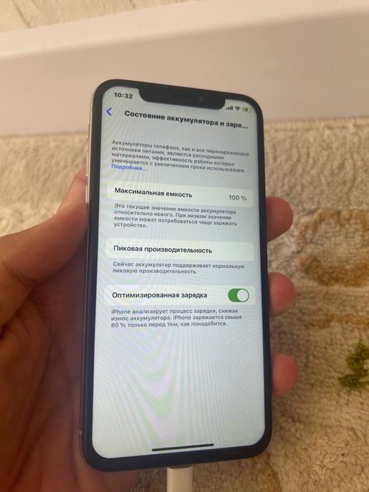 iPhone X 2017 64 GB