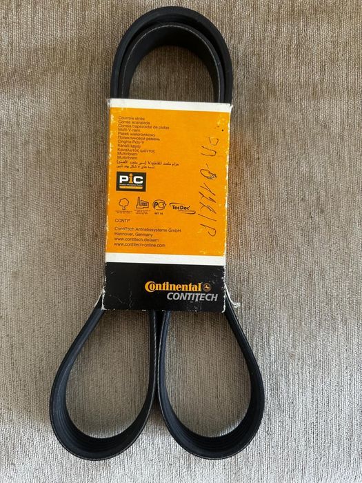 Продам диски камеры