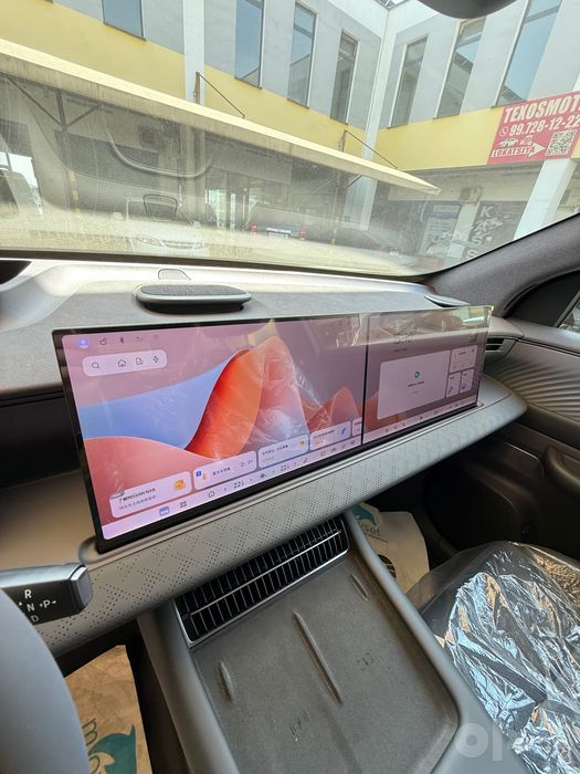 Nissan NX8 2026 Гибрид