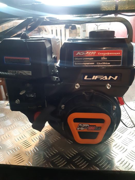 Мото собака с волокушами