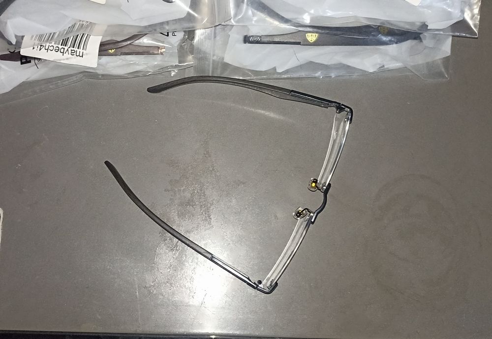 Ачки компютерный