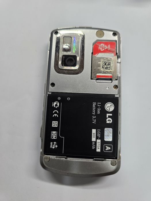 Telefon Colectie: LG KE970 Shine var. 1