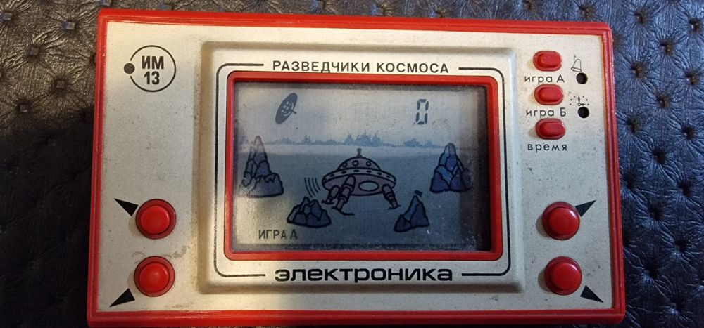 Ретро електронна игра Разведчики космоса