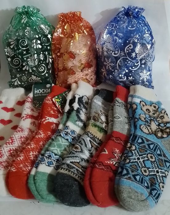 Носки шерстяные теплые