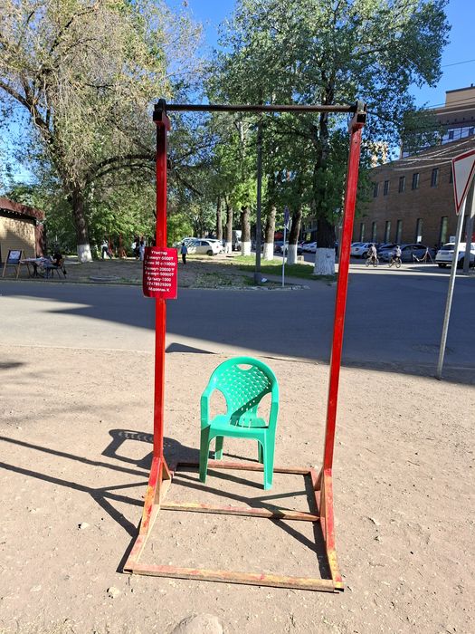 Продаю бизнес «ПЯННЫЙ ТУРНИК»