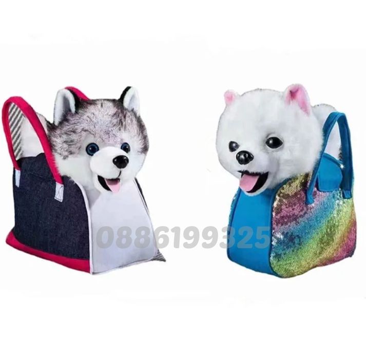 Интерактивно плюшено ходещо Куче Хъски с повод и чанта