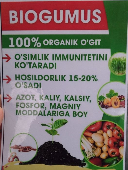 Biogomiz.Tabiyog‘it